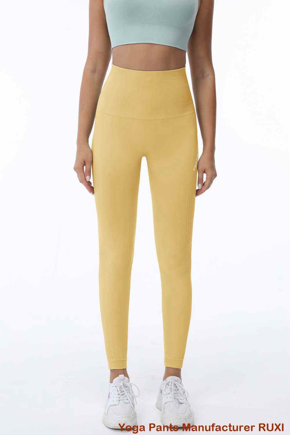 յոգայի հագուստի հավաքածու RUXI